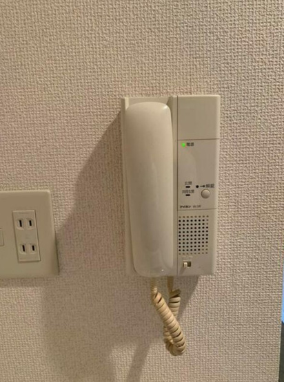 【セキュリティ】