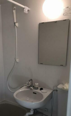 【洗面所】 | ラフィネ池袋本町