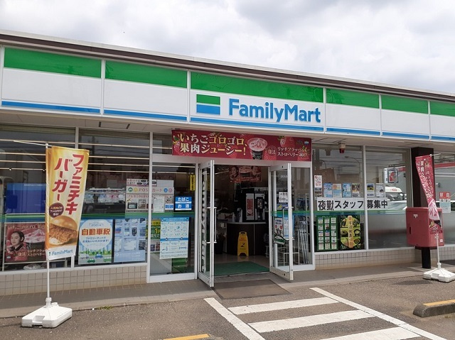 フレッサMのその他