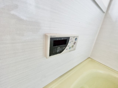 【設備】 | 青葉丘戸建