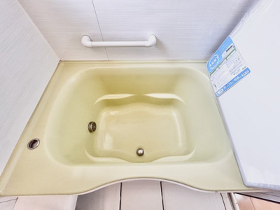 【浴室】 | 青葉丘戸建