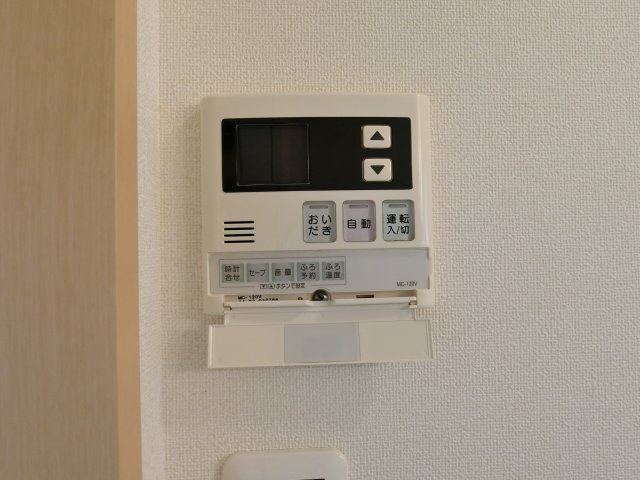 パインデュー　B棟の設備