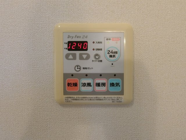 パインデュー　B棟の設備