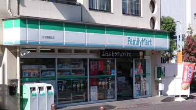 コンビニ