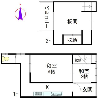 【間取り】