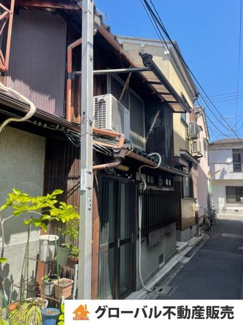 【その他】