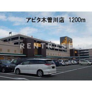 ショコラの寝室