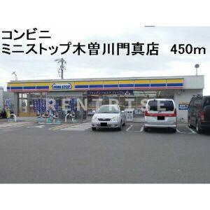 ショコラのバルコニー