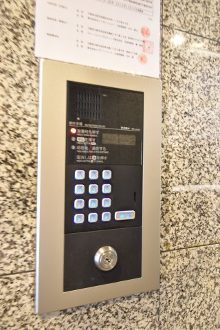 シティライフエステート難波南のその他共用部分