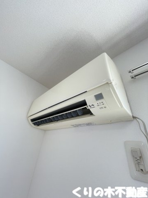 【設備】 | アクエリアス | エアコン付きです
