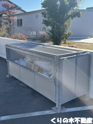 【その他共用部分】 | アクエリアス | 敷地内ゴミ置き場