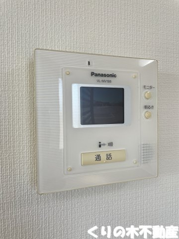 【セキュリティ】 | アクエリアス | モニター付きインターホン