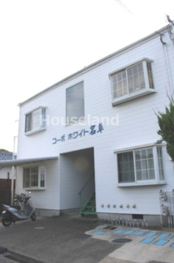 コーポホワイト名草の外観