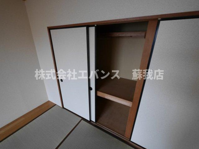 【収納】 | 末広サンフレア | 収納スペース豊富です