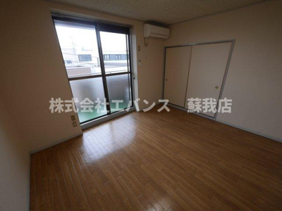  | 末広サンフレア