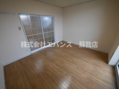  | 末広サンフレア