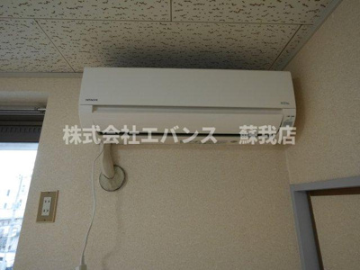 【設備】 | 末広サンフレア