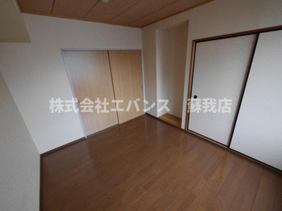  | 末広サンフレア