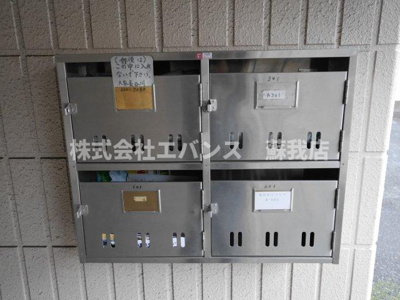  | 末広サンフレア