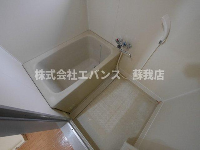 【浴室】 | 末広サンフレア | お風呂で日々の疲れを落としましょう