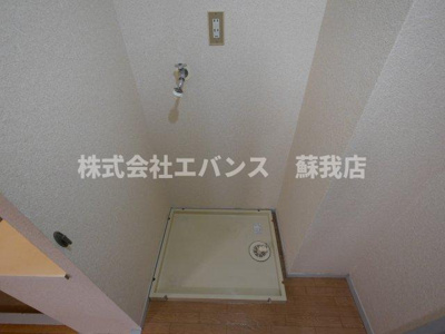 【洗面所】 | 末広サンフレア | 明るい洗面所です