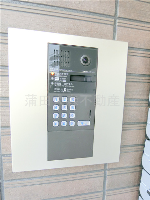 フォリロ羽田の外観