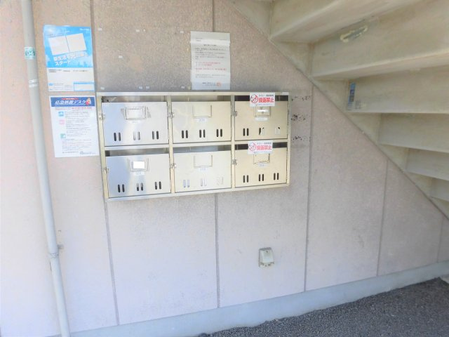 コットンハウスⅠのその他