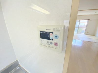 【設備】 | 美幸マンション