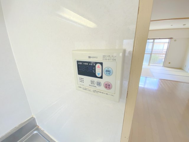 【設備】 | 美幸マンション