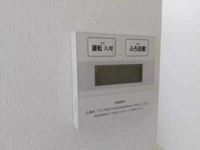 【設備】 | ドルフィンハウス