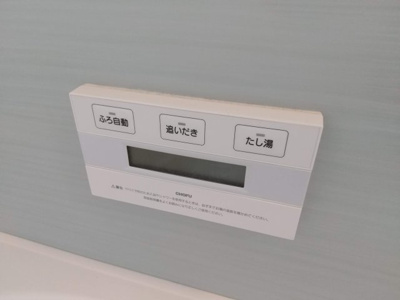 【設備】 | ドルフィンハウス