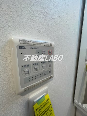 エスリード難波ザ・メゾンのその他