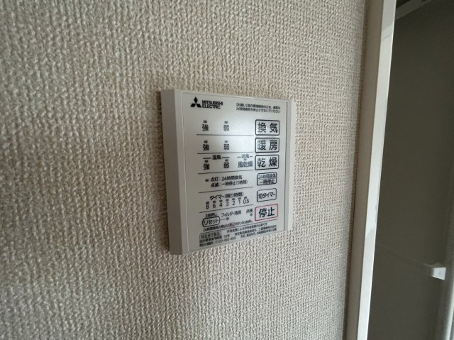 レジデンスＭの設備
