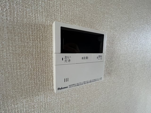 レジデンスＭの設備