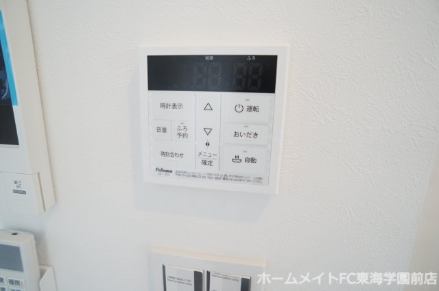 熊本市中央区黒髪６丁目のアパートの設備