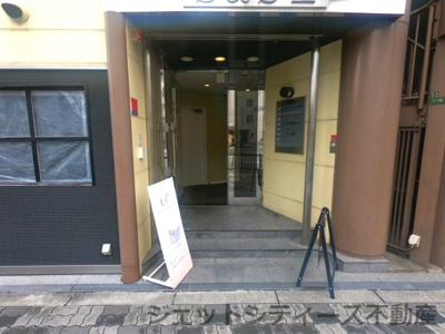 【エントランス】 | S&SⅡ