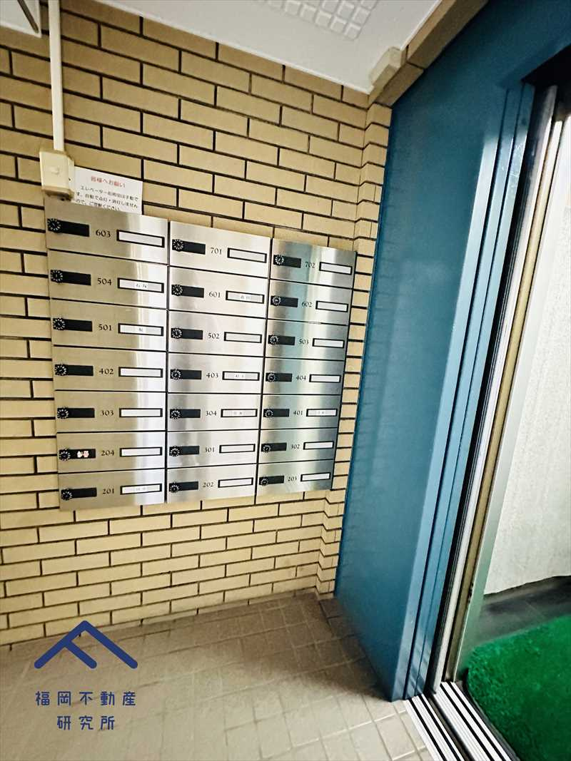 グランピアリゾート和白のその他共用部分