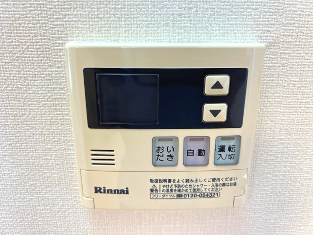 ハイム杉山 B棟の設備