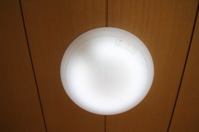 【設備】 | サンハイツB棟