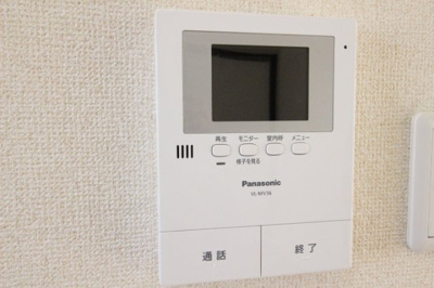 【セキュリティ】 | サンハイツB棟