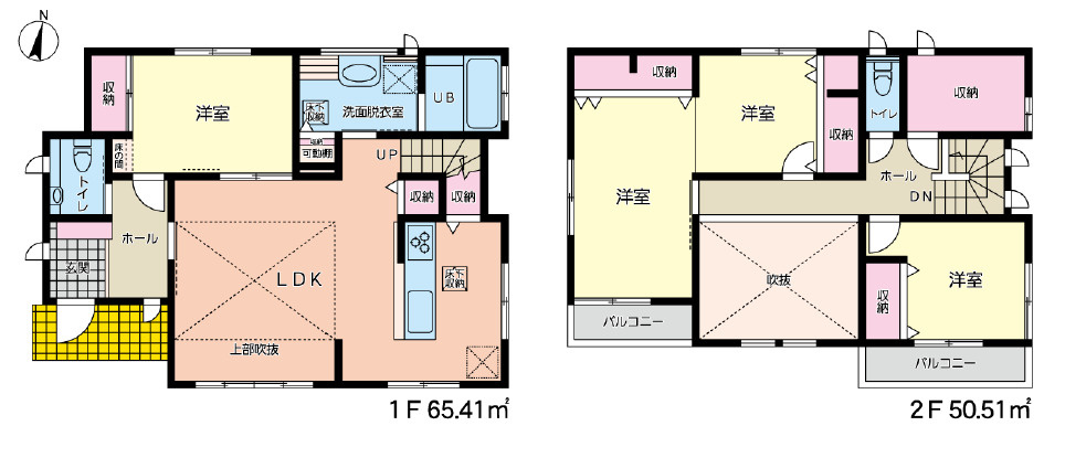 野田市つつみ野2丁目　中古住宅の間取り|2600万円、4LDK、土地面積167.46㎡、建物面積115.92㎡　全居室に収納がある間取りです♪