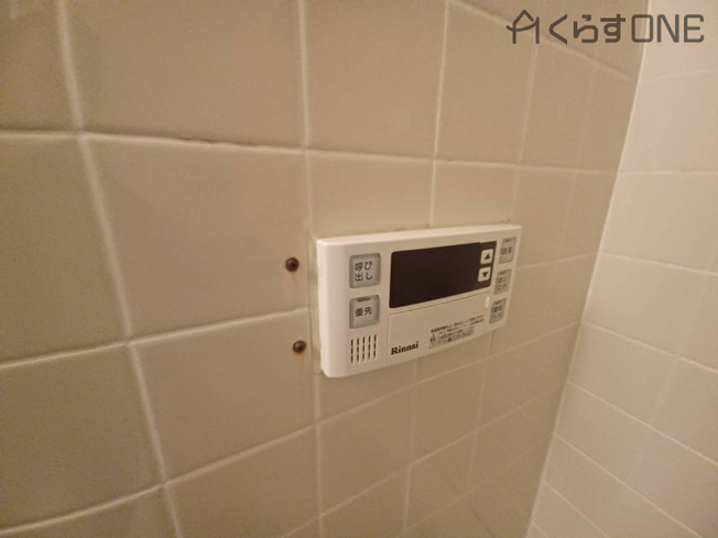 【発電・温水設備】 | ロワイヤル京見橋