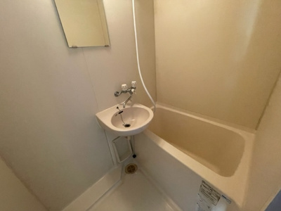 【浴室】 | レジデンスイン梅田