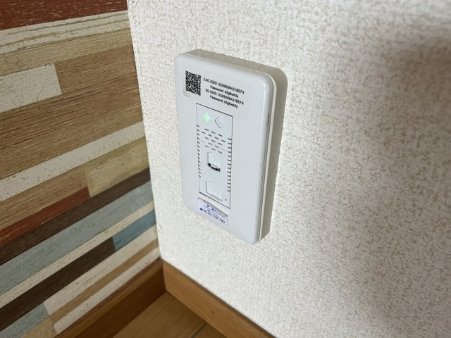 フォレストあおばの設備
