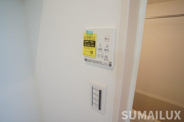 熊本市中央区黒髪６丁目のアパートの設備