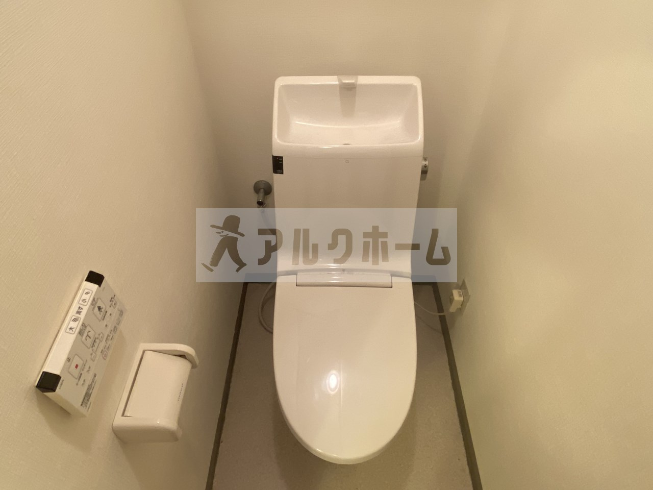 スカイハイツ玉手のトイレ