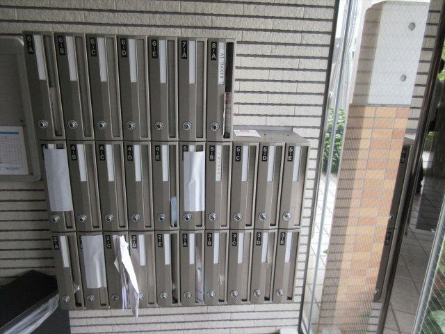 ボヌール千代田のその他共用部分|ボヌール千代田