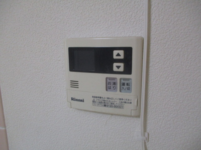 【設備】 | レジデンス近藤