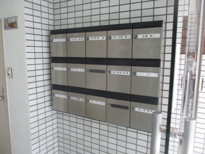 【その他共用部分】 | レジデンス近藤