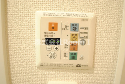 【設備】 | プレサンス中之島公園パークレジデンス